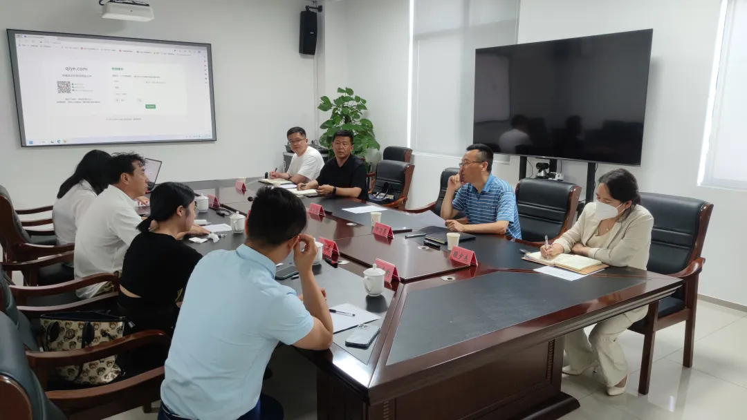 北京圣美细胞生命科学工程研究院有限公司来访北戴河新区